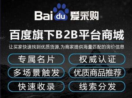 阿土伯网怎么提升排名_百度提升排名_如何提升alexa排名