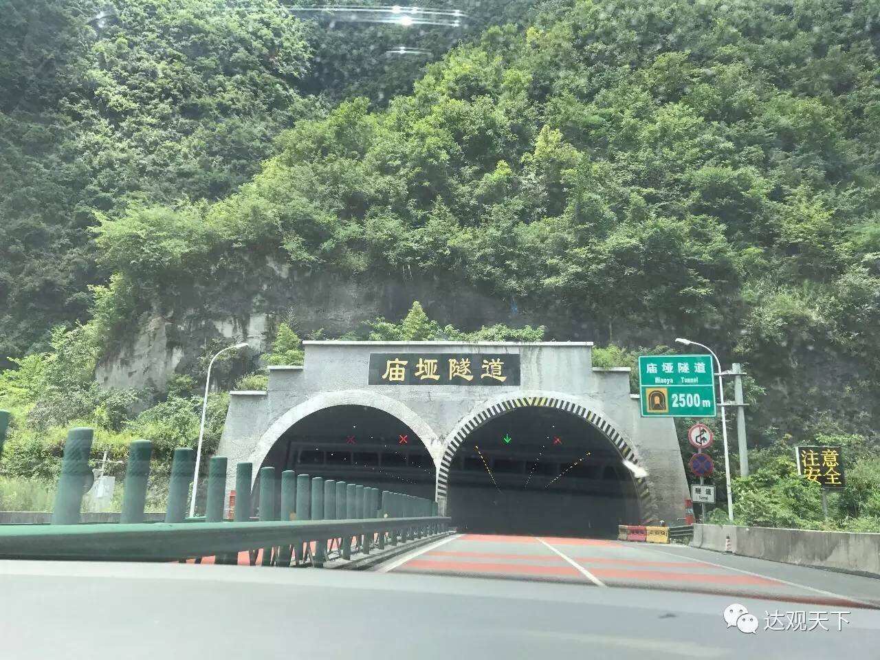 恩施旅游攻略_恩施旅游攻略和费用_恩施大峡谷旅游攻略
