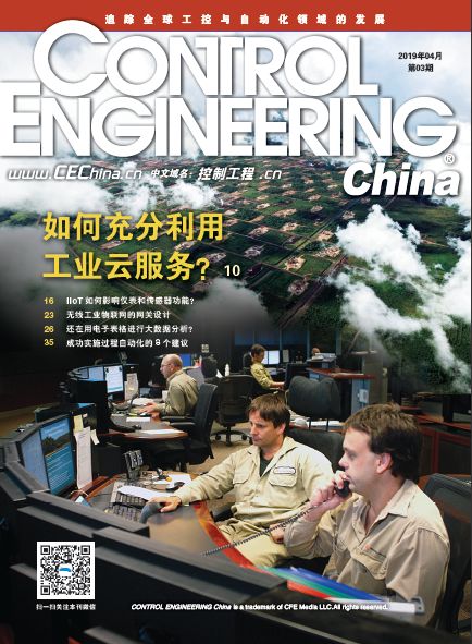 2个excel表格数据匹配_从一个表格匹配数据到另一个表格_excel表格数据匹配