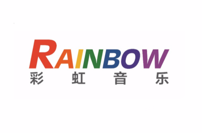 网易云音乐音乐包和黑胶vip的区别_网易云音乐黑胶vip_网易云音乐付费音乐包